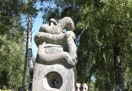 Skulpturengarten Weißenseifen, © Tourist-Information Prümer Land