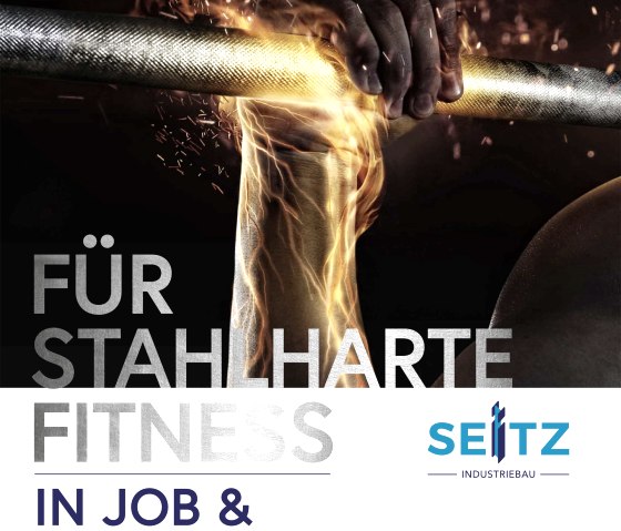 Seitz Fitness, © Seitz Industriebau, Speicher
